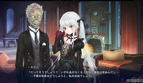 被囚禁的神秘少女手游图3