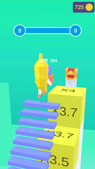 铺路我最强手机版