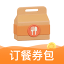 特惠外卖点单app