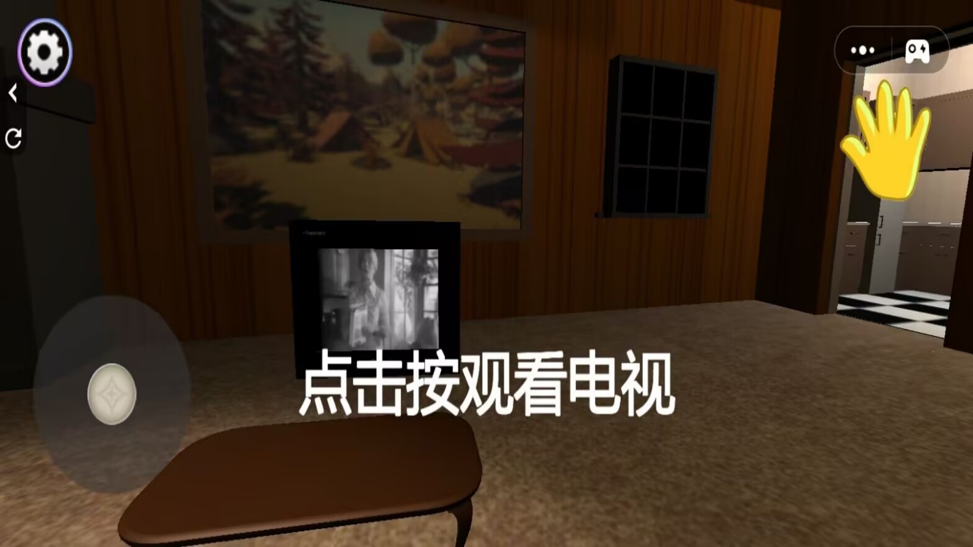 麦片小丑游戏图4