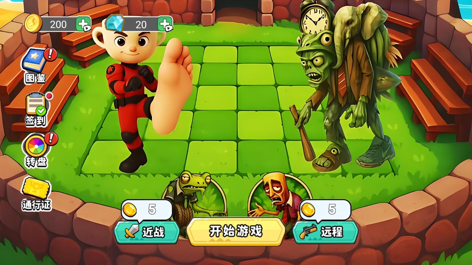 外国山海经竞技场游戏图1