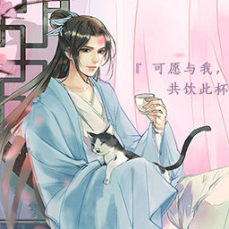 春风寄燕然游戏