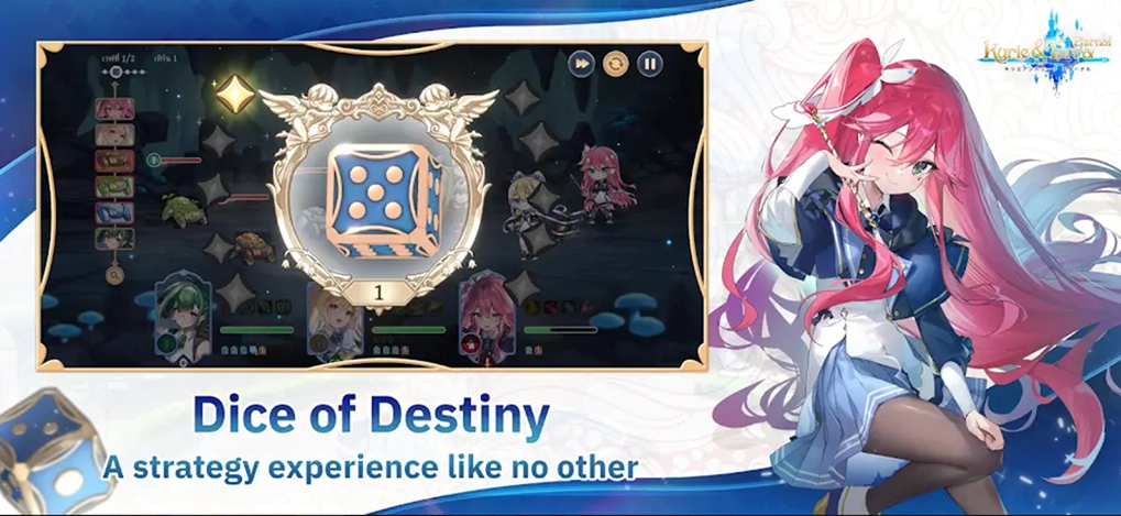 凯里与泰拉：永恒（KnT: Eternal）手游