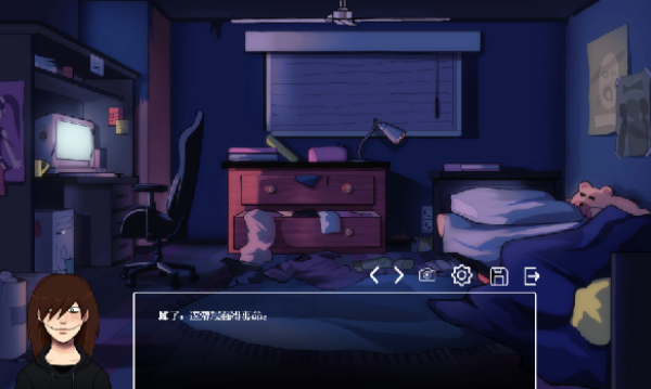 毛骨悚然的约会游戏图2