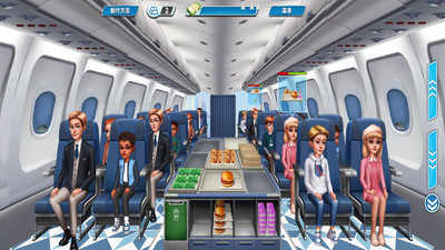 机上大厨师游戏图3