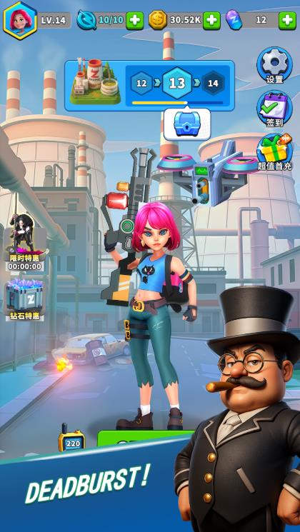 丧尸战争前线(Zombie WarFront Exodus)图2