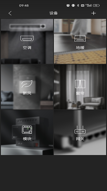 ACEMATIC官网版图2