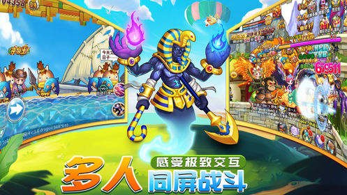 萌之契约游戏九游版图3