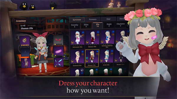 GrannyHouse安装器图2