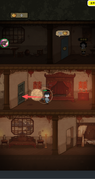 搜打撤病毒大逃杀装备全靠转游戏