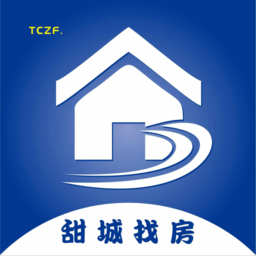 甜城找房软件