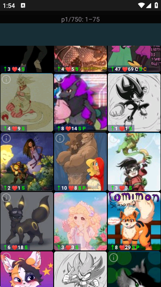 e621官方正版图4