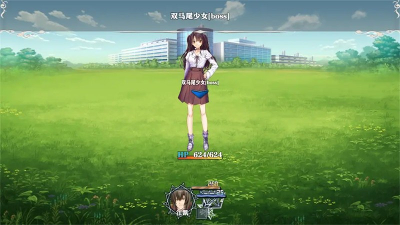 舔狗的逆袭人生游戏图3