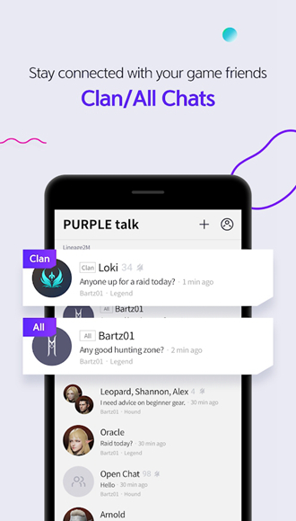 purple游戏平台图3