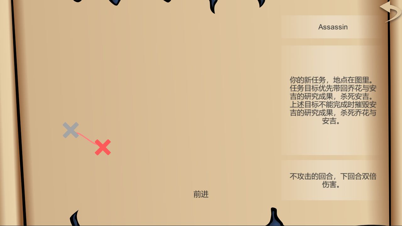 旁观以待游戏图3