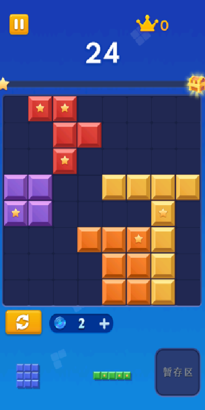 经典方块玩出花游戏