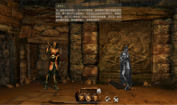 170无充值复古正版游戏