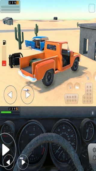 沙漠冒险记游戏图2