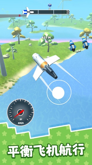 极限冒险日记游戏图3