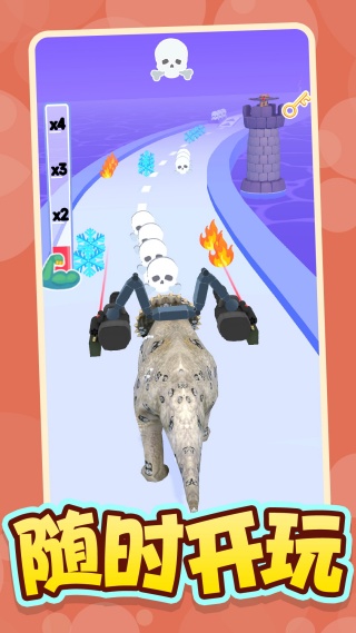 跑跑小能手游戏图1