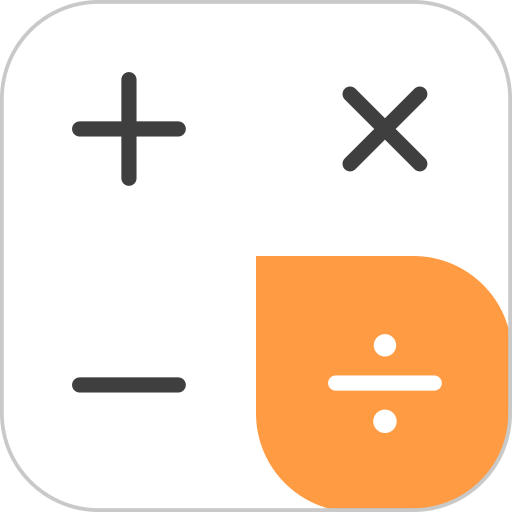 全智能语音计算器