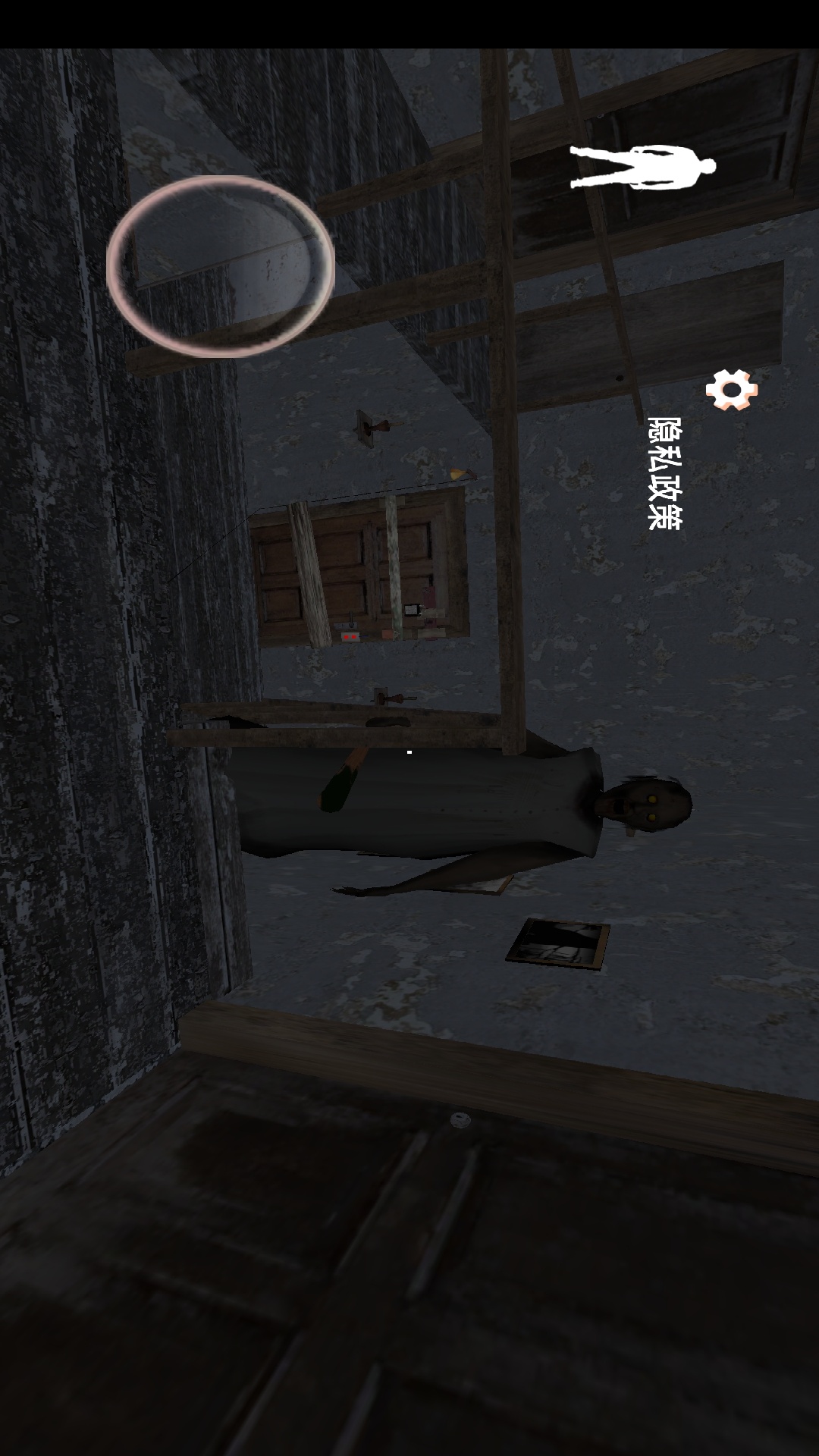 逃离午夜老奶奶6游戏图3