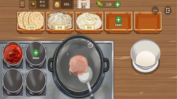 请叫我大厨游戏图3