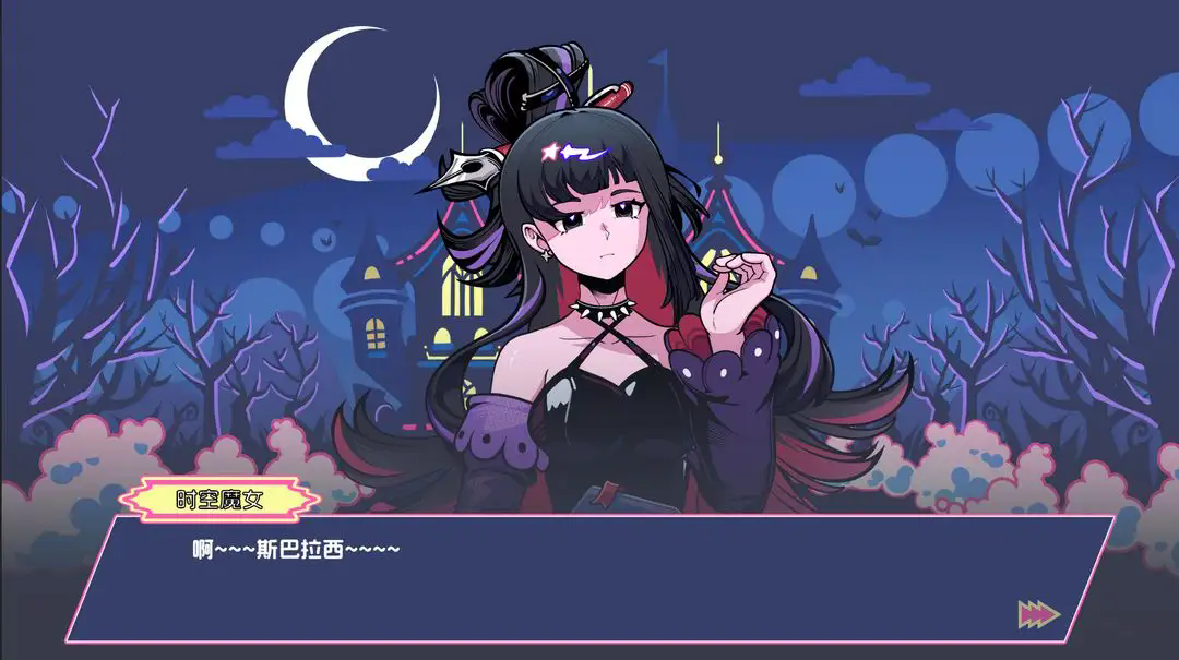 码上冒险物语手游图4