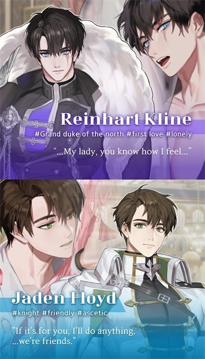 异常状态游戏图3