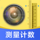 测量识别全能王app