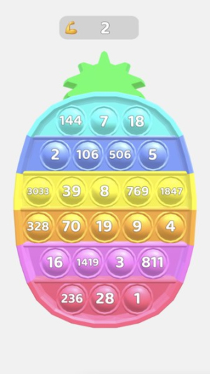 减压玩具神器手游图2