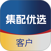 集配优选客户端app