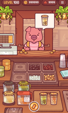 波霸奶茶（Bubble Tea）图2