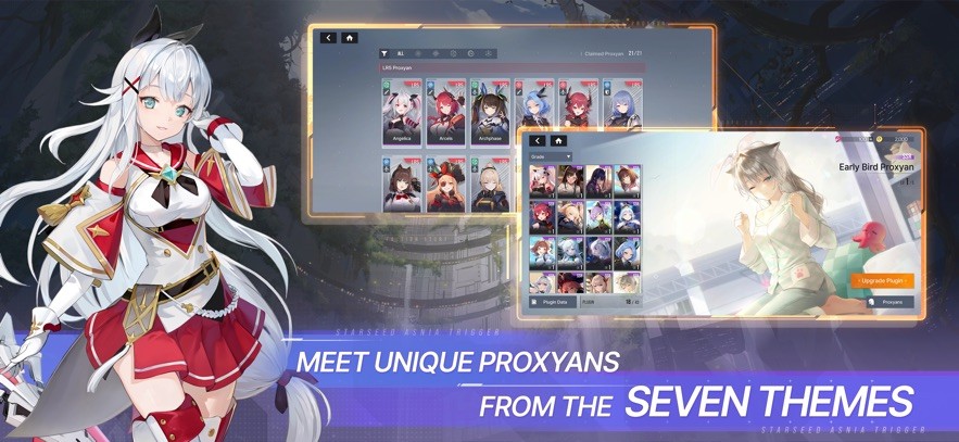 星链计划：未来少女日服安装器图3