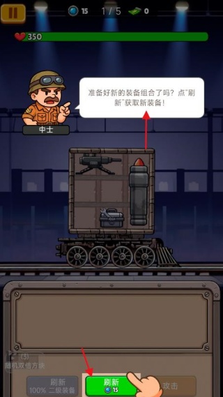 车库改装车神游戏图3