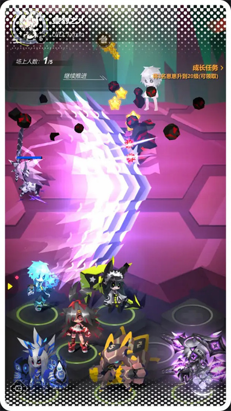 嘣源世界手游图3