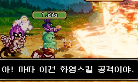 小熊软糖：放置RPG安装器图2