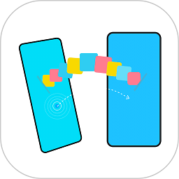 手机换机克隆管家app