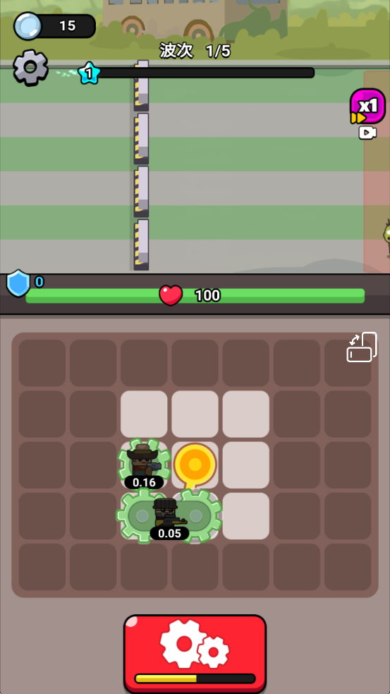 指尖小小队游戏图1