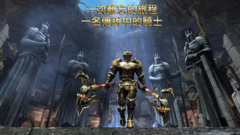 狂野之血手游图2