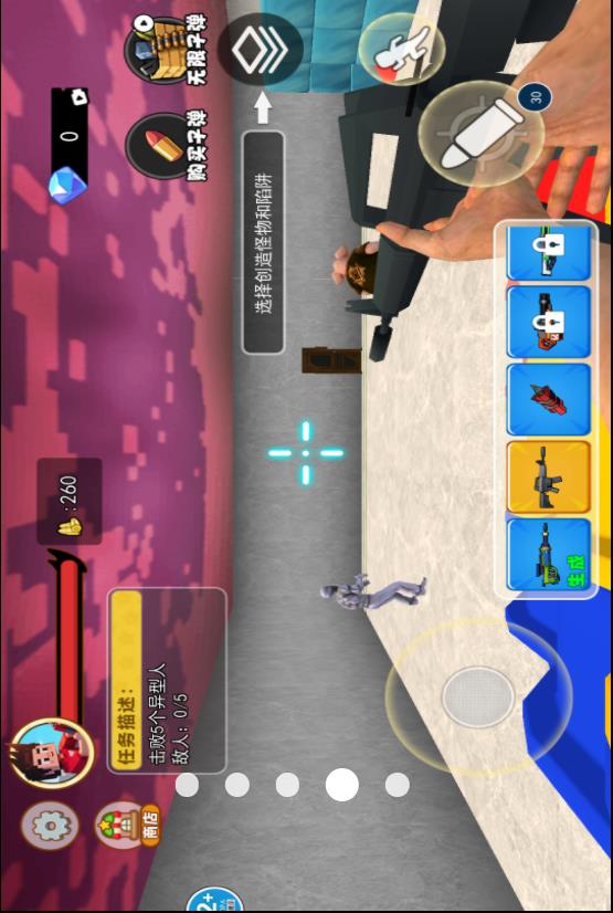 无限循环世界游戏