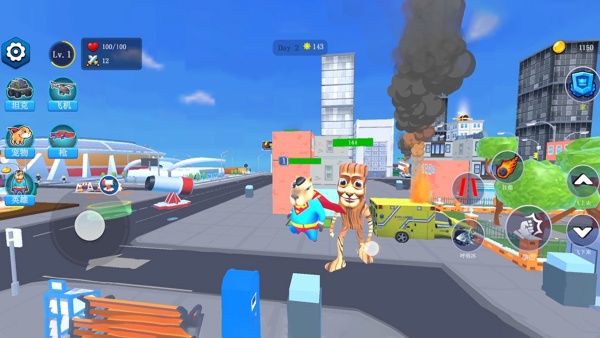 整活大冒险游戏图1