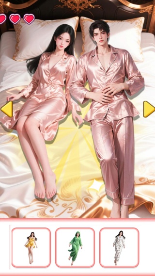 情侣穿搭高手游戏图4