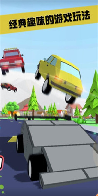 沙雕模拟器游戏