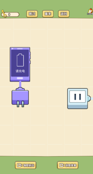 连线我巧棒游戏