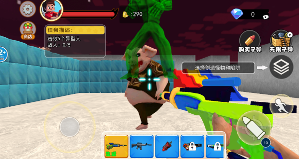 无限循环世界游戏图1