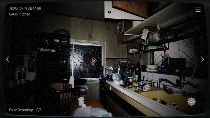 日本事故物件监视协会2图3