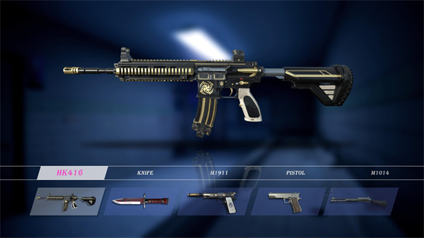 无尽噩梦2诡医院图3