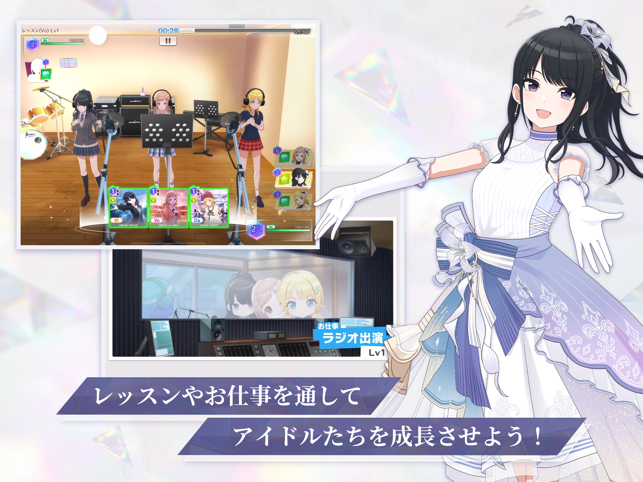 偶像大师闪耀色彩song for prism图6