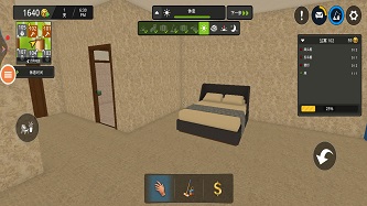 创业大亨游戏图1